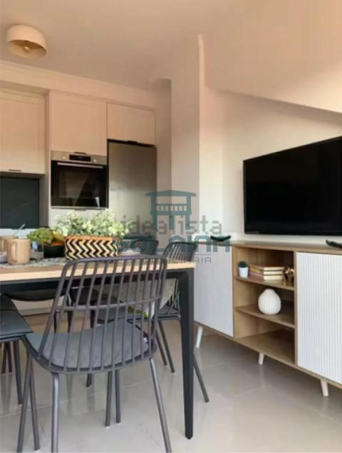 Salón - Cocina