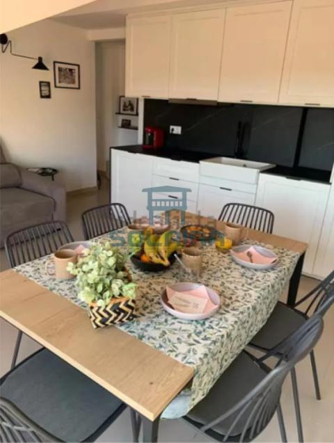 Salón - Cocina